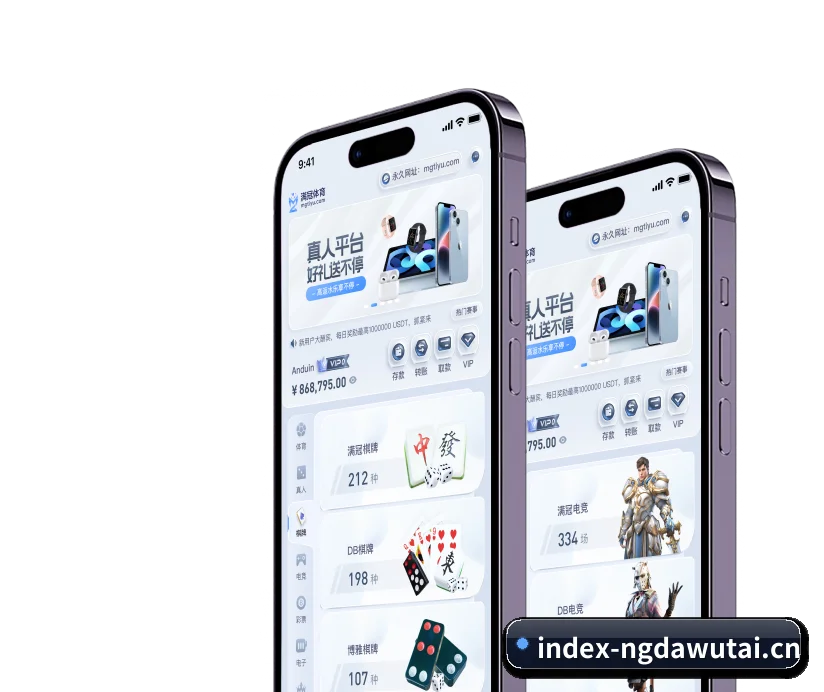 走向世界